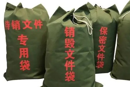 文件銷毀有必要嗎？文件銷毀的發(fā)展趨勢(shì)